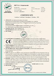 洛陽(yáng)潤(rùn)成資質(zhì)證書(shū)